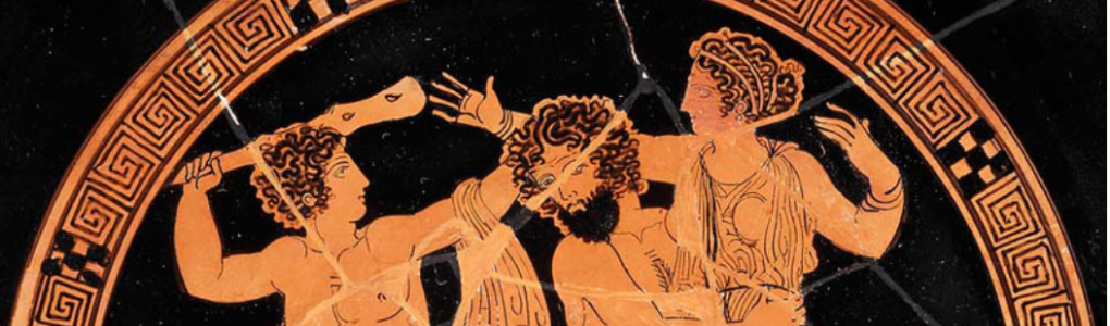 vase Herakles Nessus Deianeira